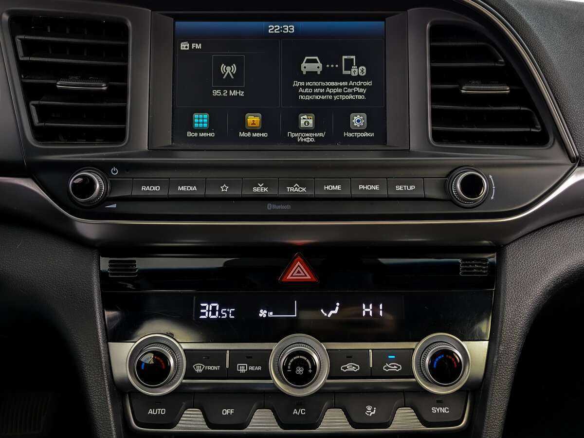 Купить Hyundai Elantra, 2020, 47 171 км.. Фото: #12