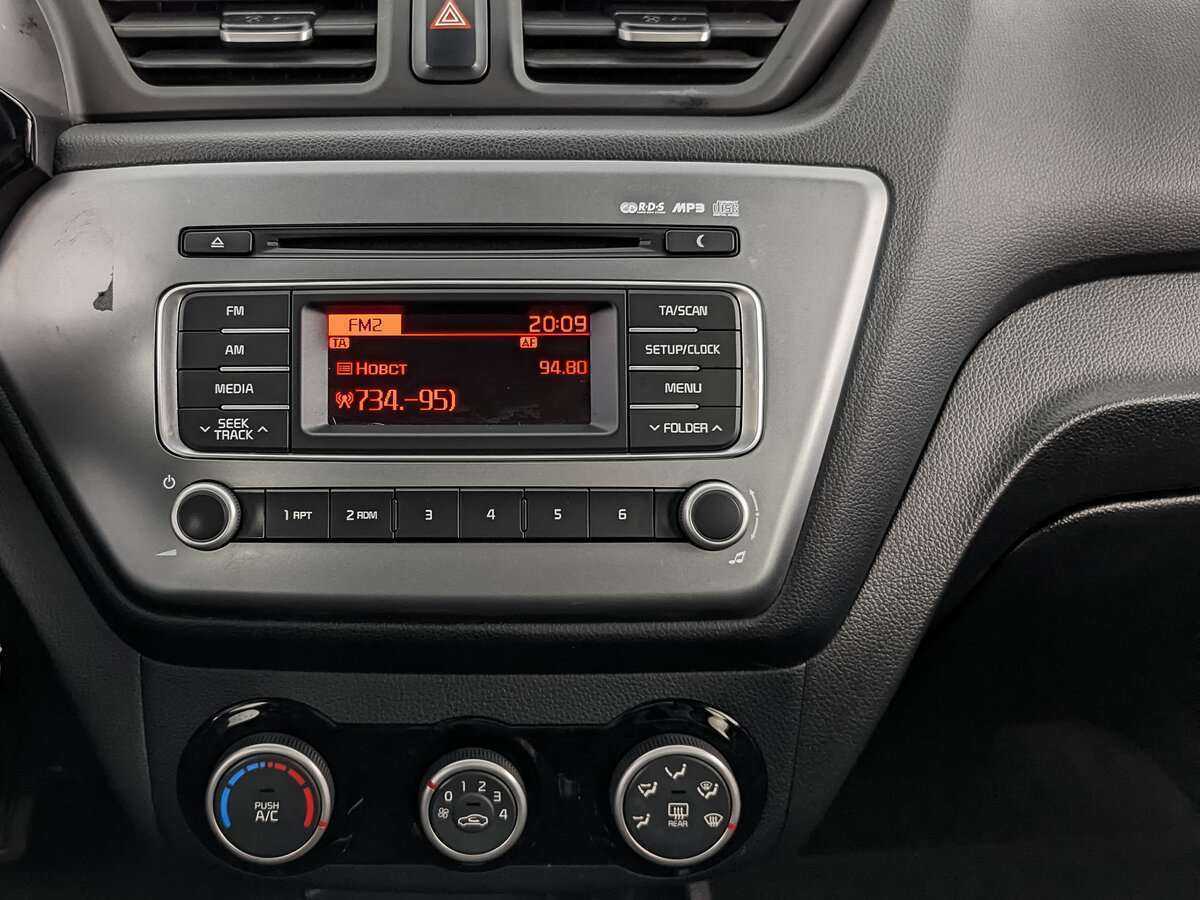 Купить Киа Рио, 2016, 91 303 км.. Фото: #12