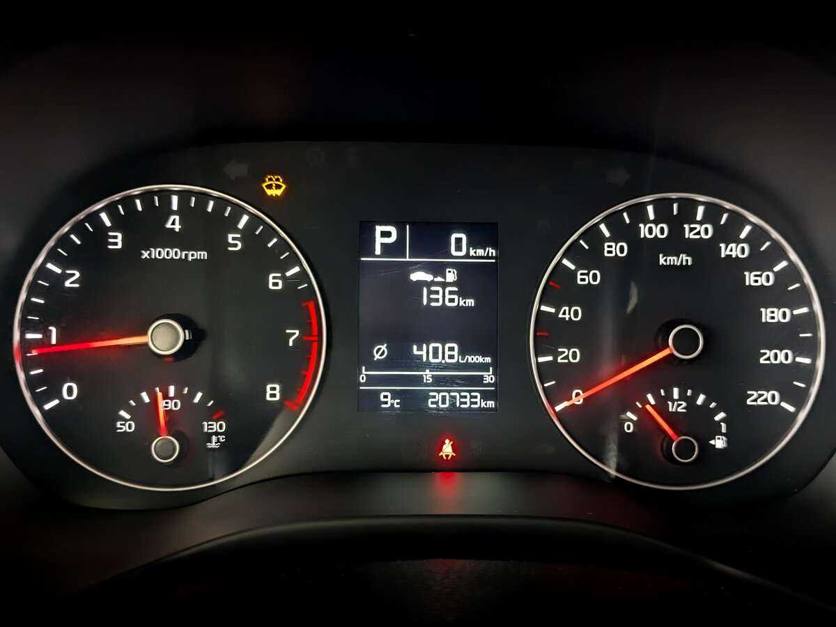 Купить Киа Рио, 2021, 20 725 км.. Фото: #10