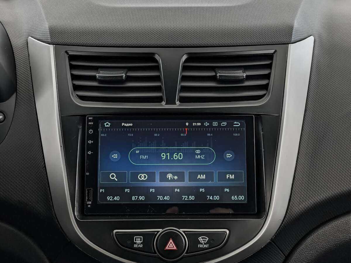 Купить Хендай Солярис, 2016, 73 782 км.. Фото: #11