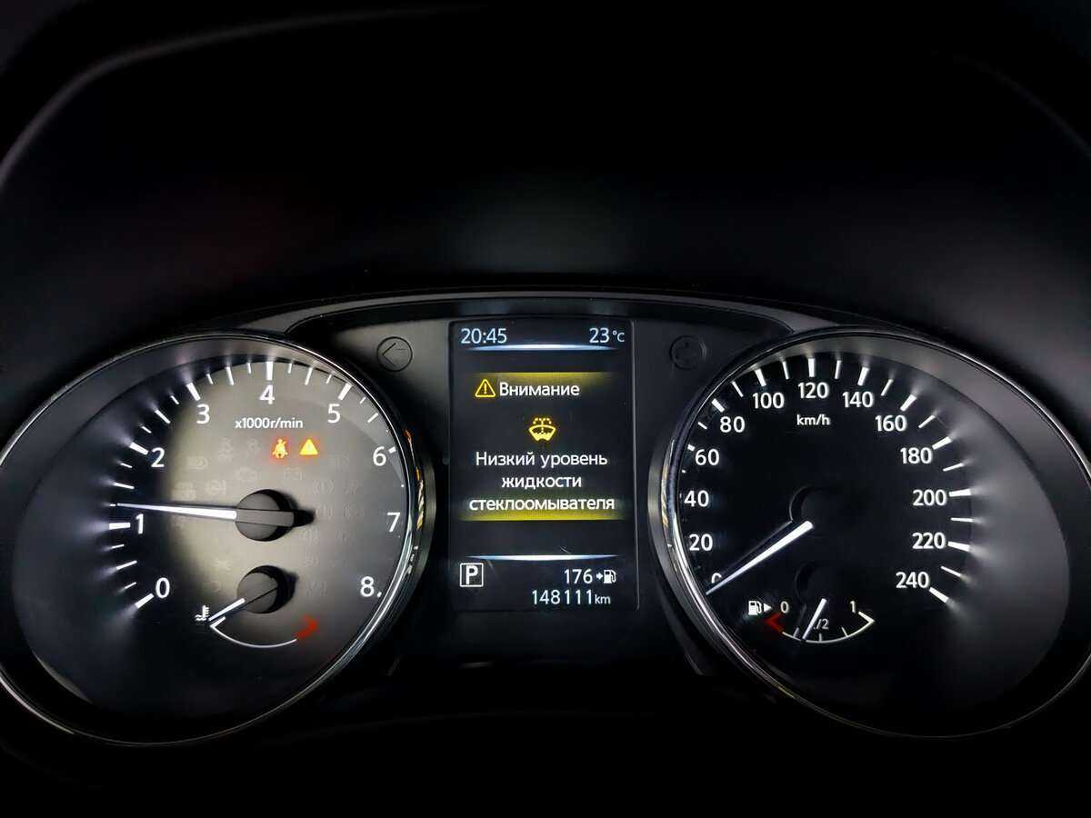 Купить Nissan X-Trail, 2019, 147 972 км.. Фото: #10