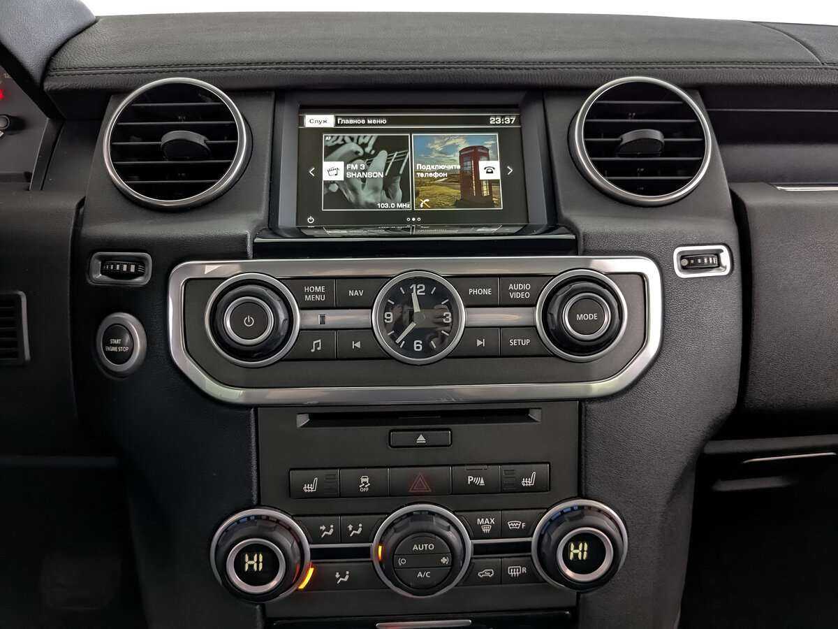 Купить Land Rover Discovery, 2015, 154 787 км.. Фото: #9