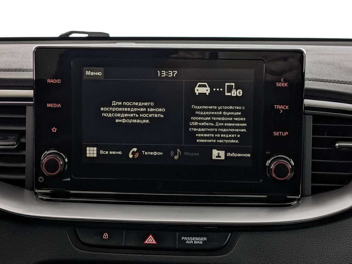 Купить Kia Ceed, 2021, 58 726 км.. Фото: #12