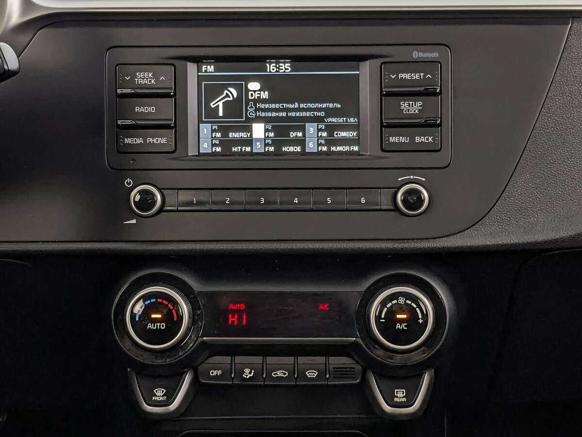 Купить Киа Рио, 2021, 39 314 км.. Фото: #12