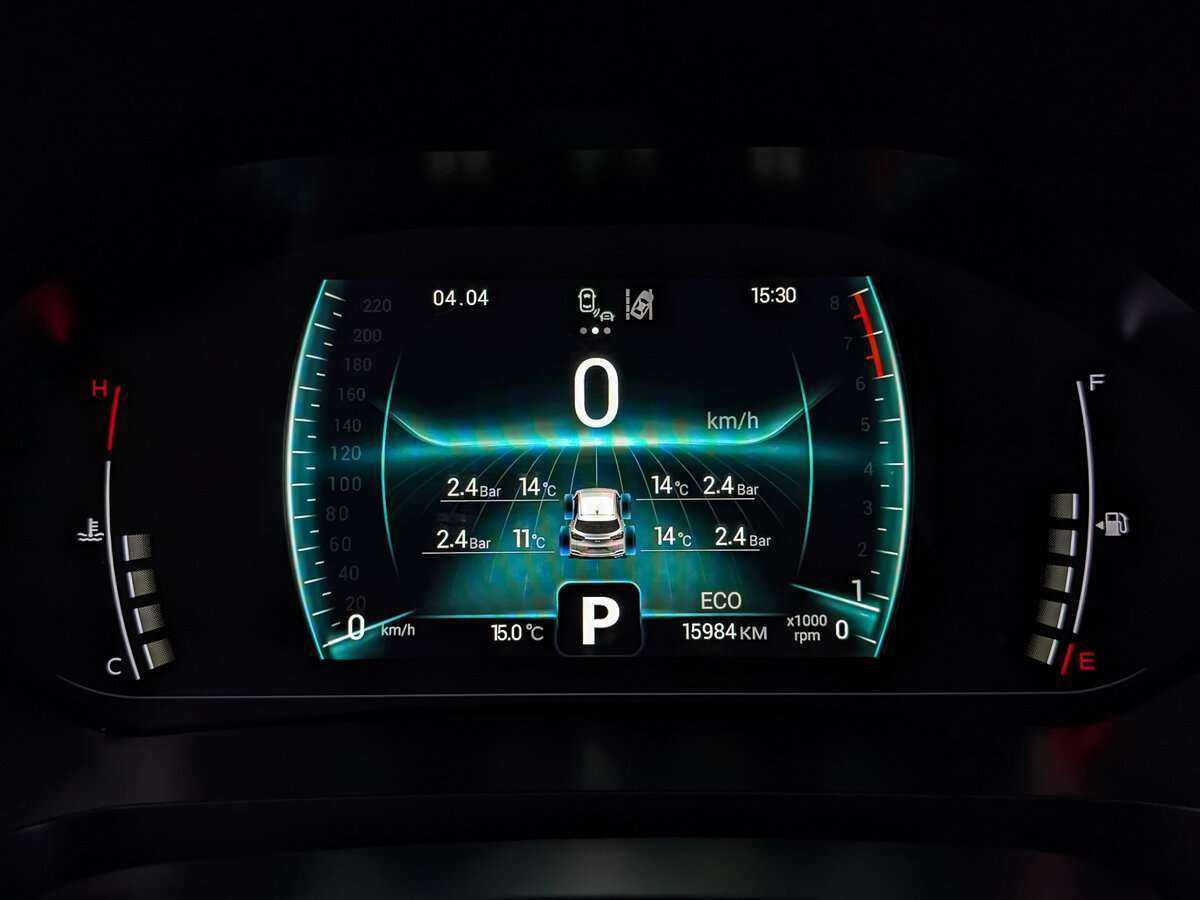 Купить Chery Tiggo 4 Pro, 2023, 15 985 км.. Фото: #11