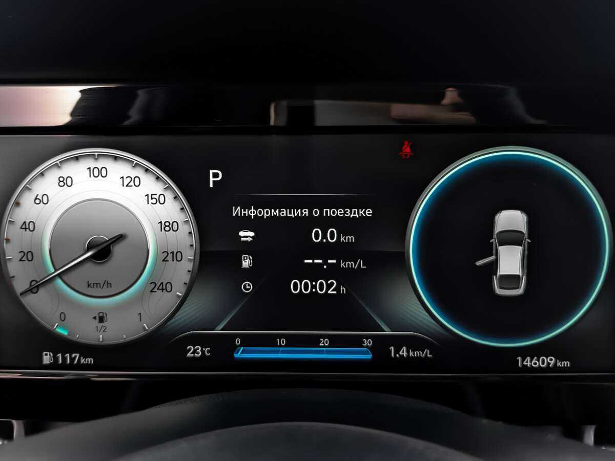 Купить Hyundai Elantra, 2021, 15 000 км.. Фото: #12