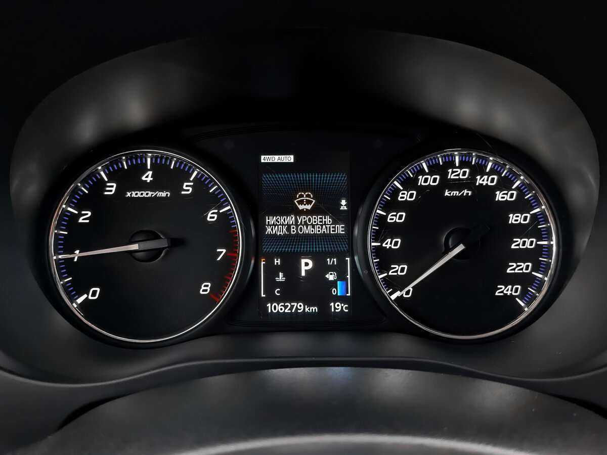 Купить Mitsubishi Outlander, 2020, 106 268 км.. Фото: #13