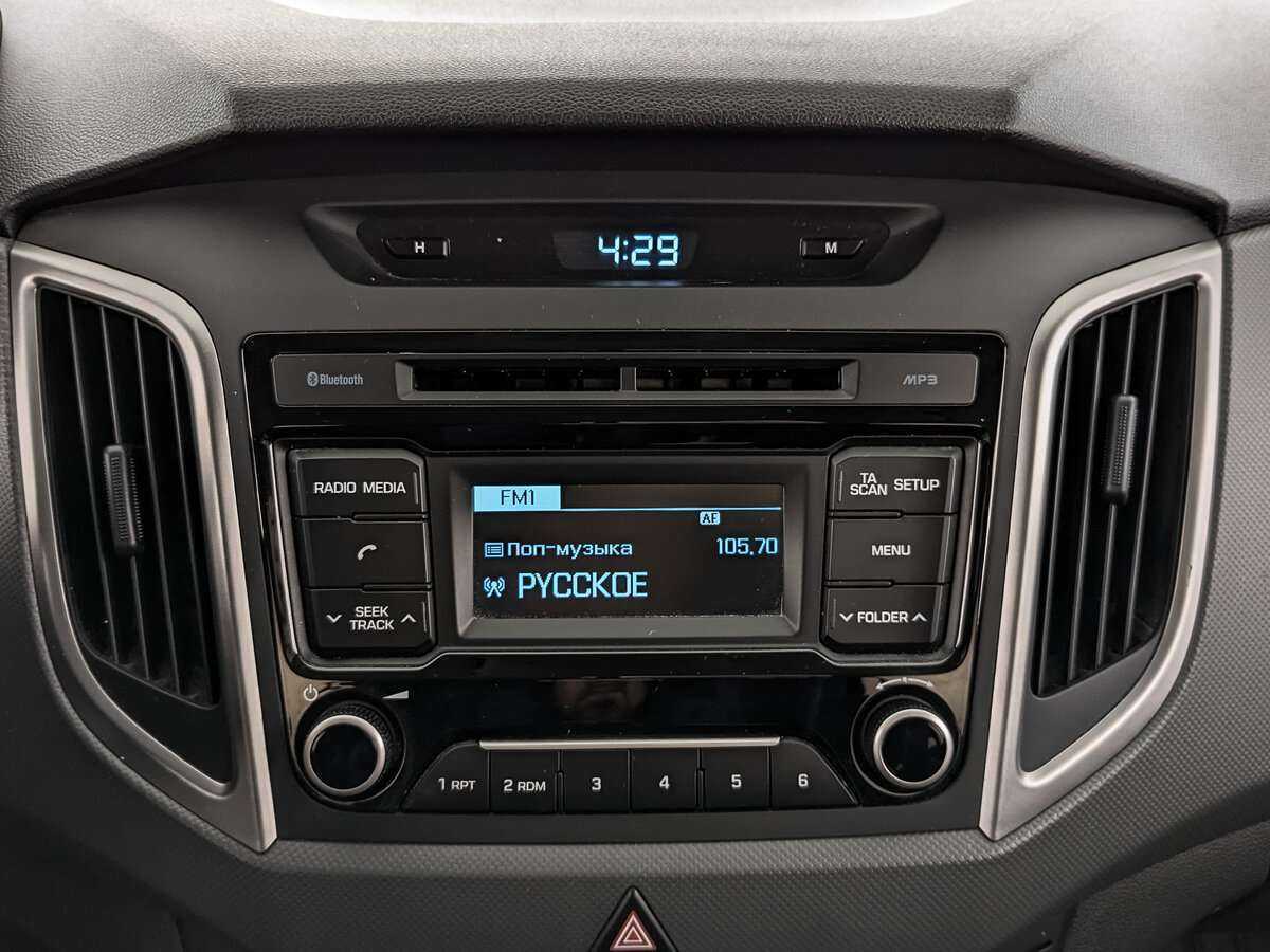 Купить Hyundai Creta, 2019, 63 967 км.. Фото: #12