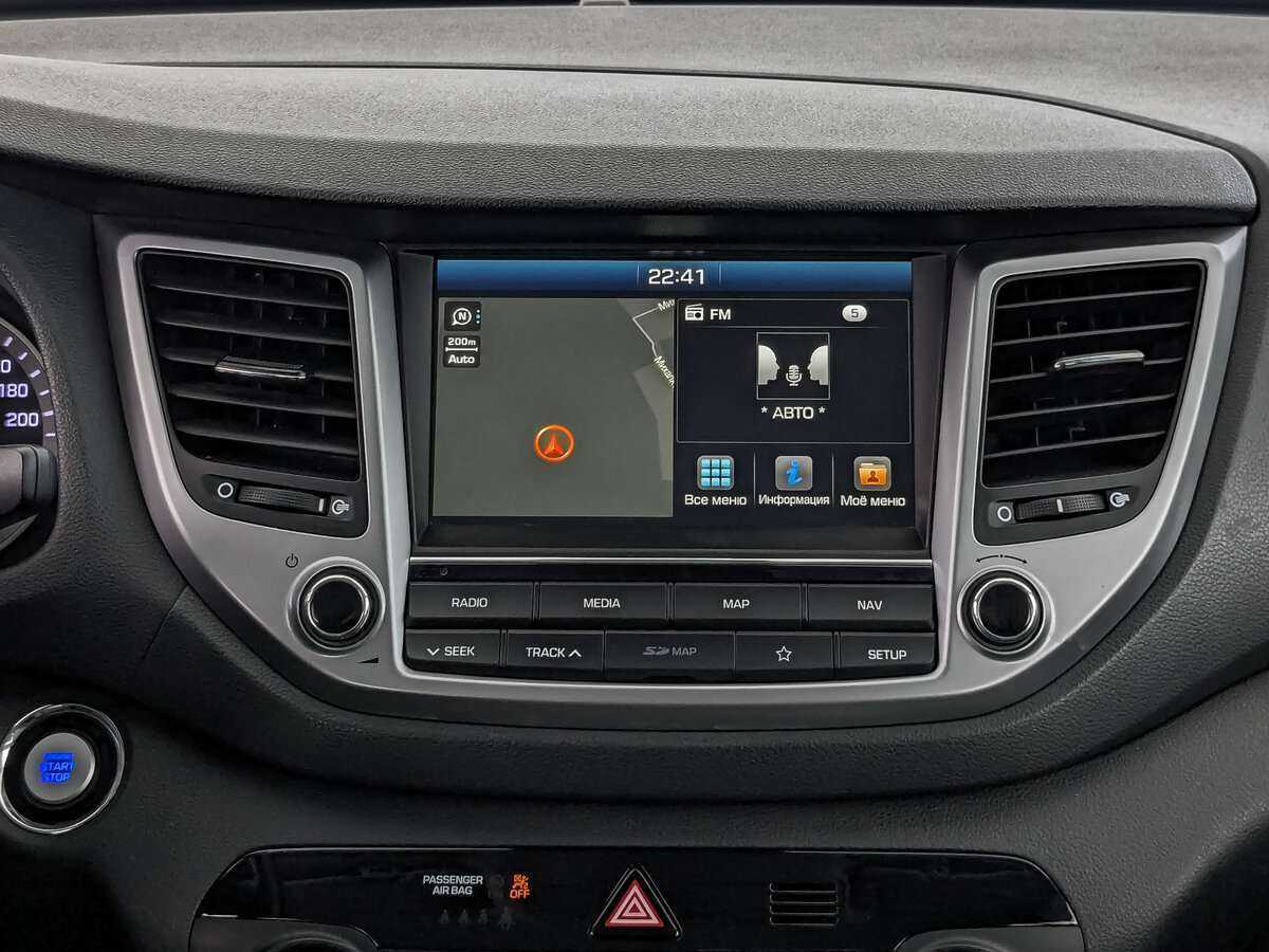 Купить Hyundai Tucson, 2018, 124 335 км.. Фото: #16