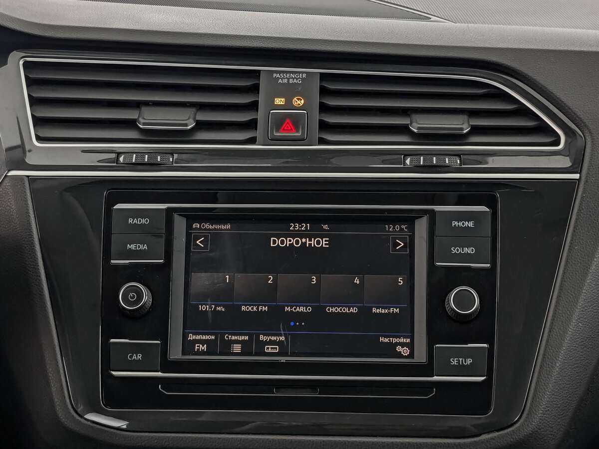 Купить Volkswagen Tiguan, 2018, 133 758 км.. Фото: #12