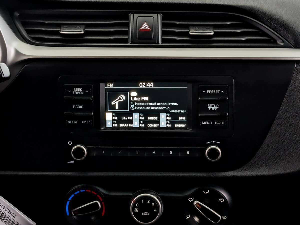 Купить Kia Rio, 2020, 33 994 км.. Фото: #11