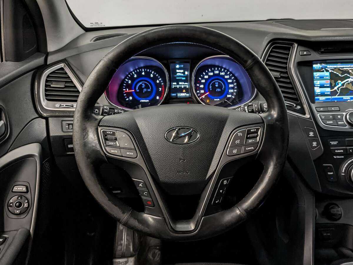 Купить Hyundai Santa Fe, 2015, 113 049 км.. Фото: #16