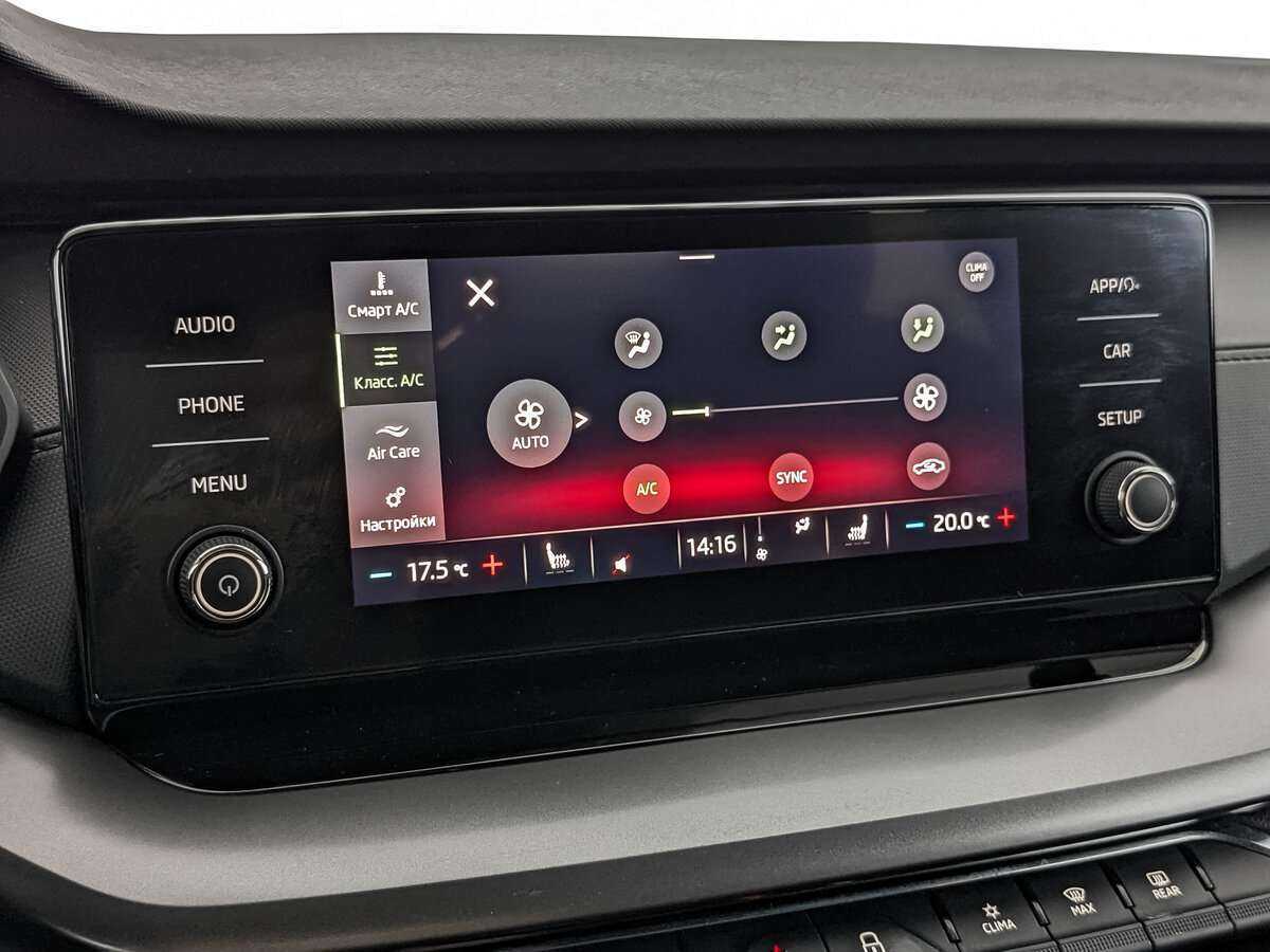 Купить Skoda Octavia, 2021, 41 267 км.. Фото: #16