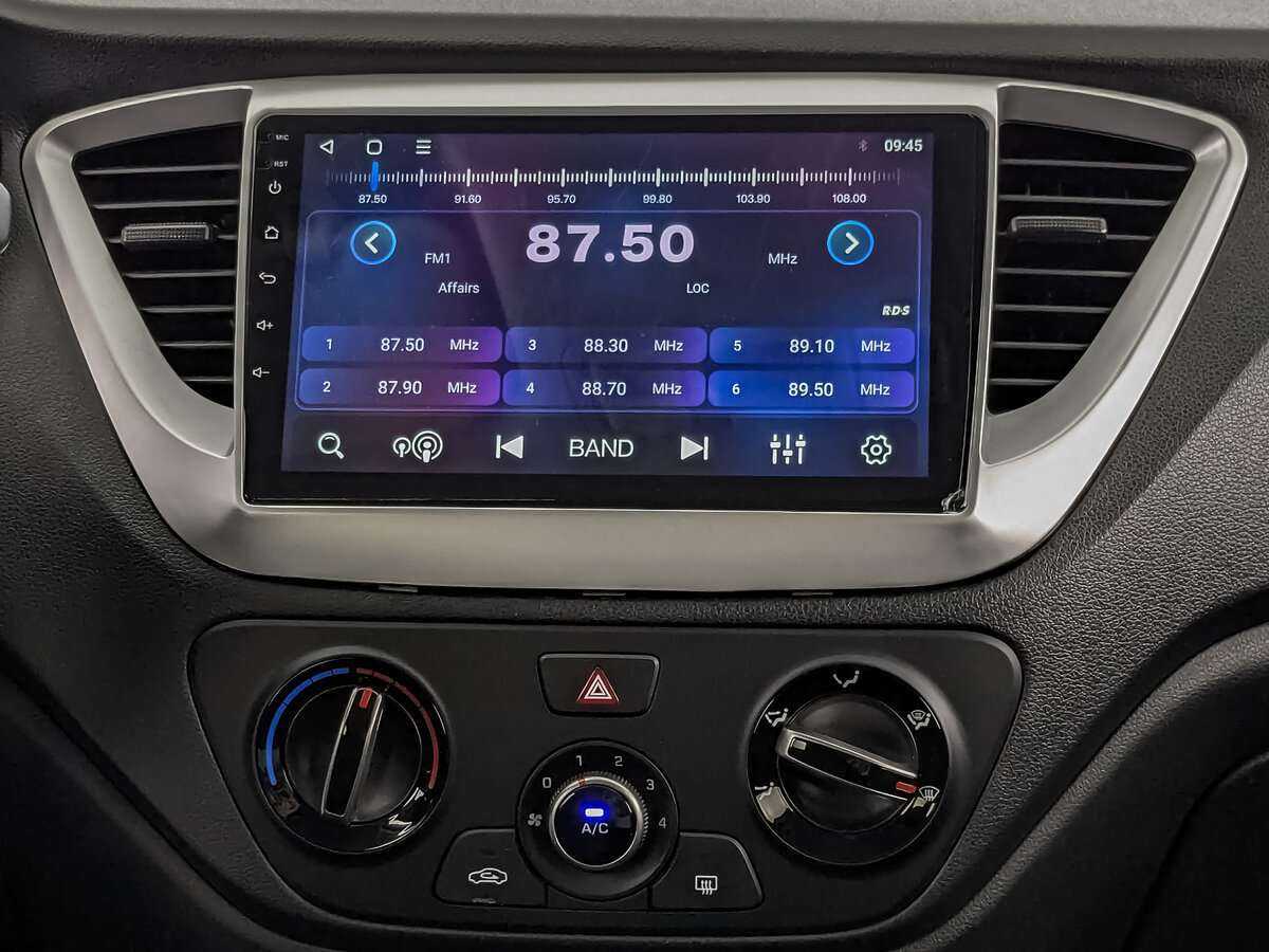 Купить Хендай Солярис, 2020, 24 865 км.. Фото: #12