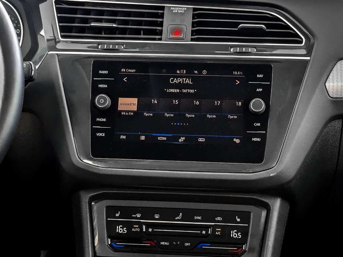 Купить Volkswagen Tiguan, 2021, 77 871 км.. Фото: #12