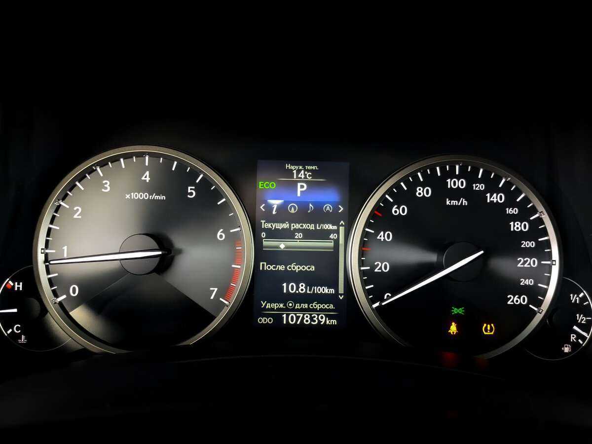 Купить Lexus NX, 2017, 107 835 км.. Фото: #10