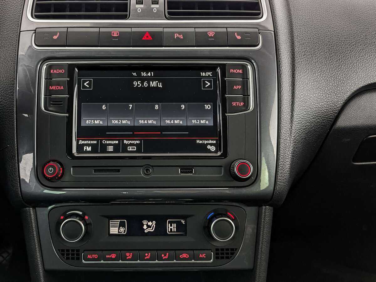 Купить Фольксваген Поло, 2020, 48 089 км.. Фото: #12