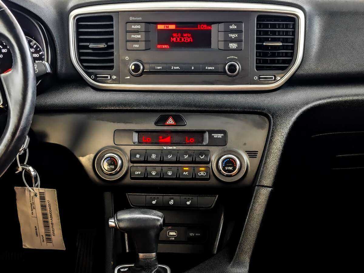 Купить Kia Sportage, 2020, 52 319 км.. Фото: #8