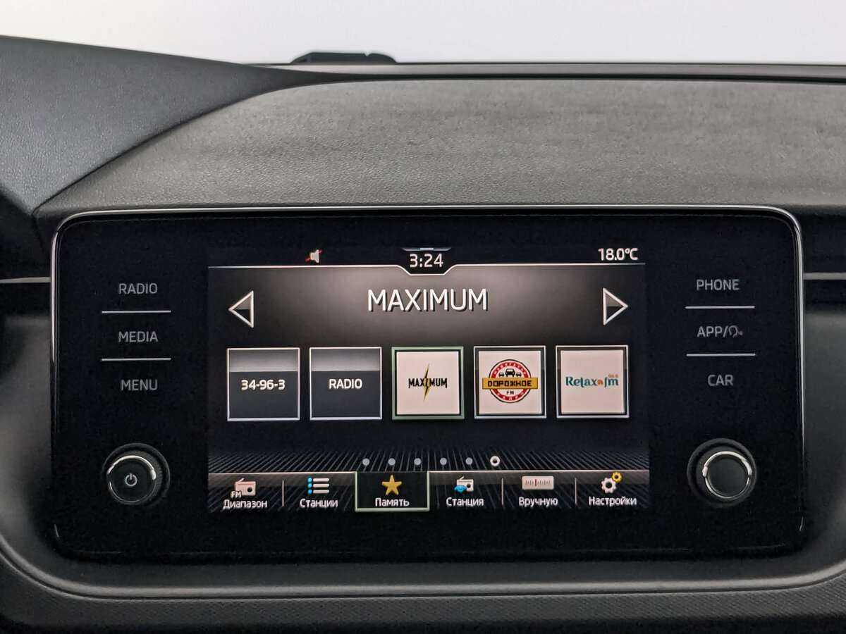 Купить Skoda Rapid, 2020, 140 295 км.. Фото: #12