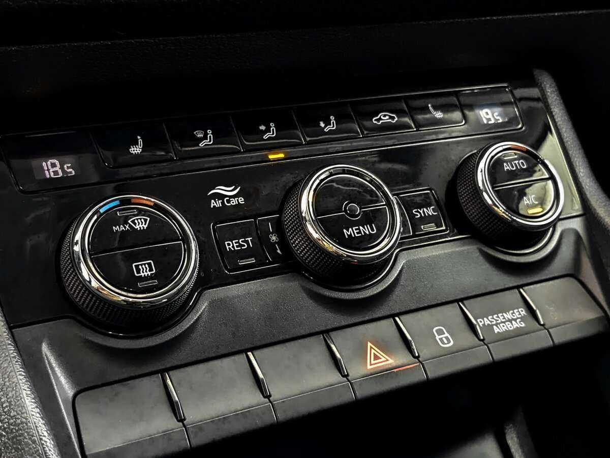 Купить Skoda Kodiaq, 2018, 90 909 км.. Фото: #20