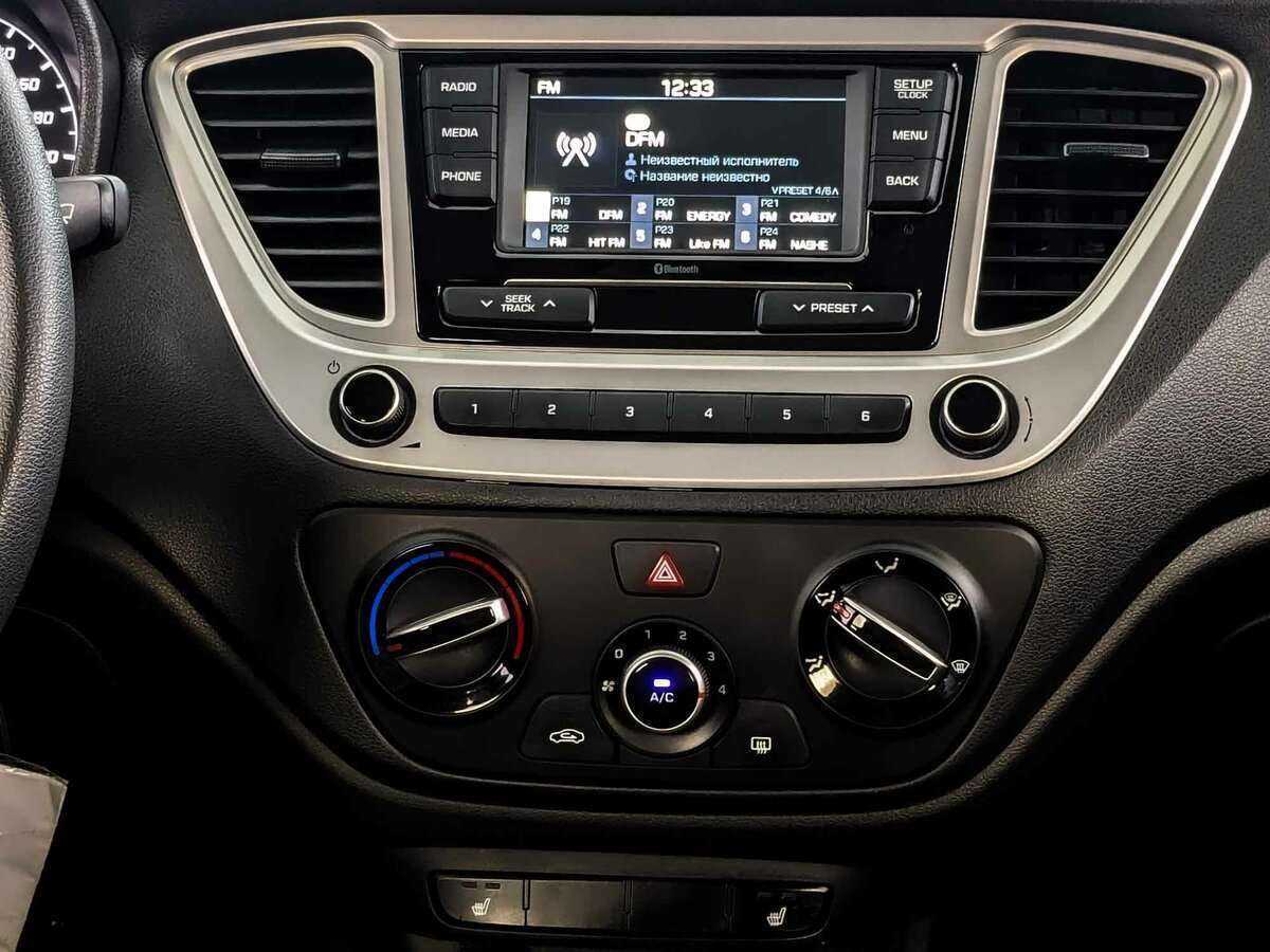 Купить Хендай Солярис, 2021, 56 635 км.. Фото: #12