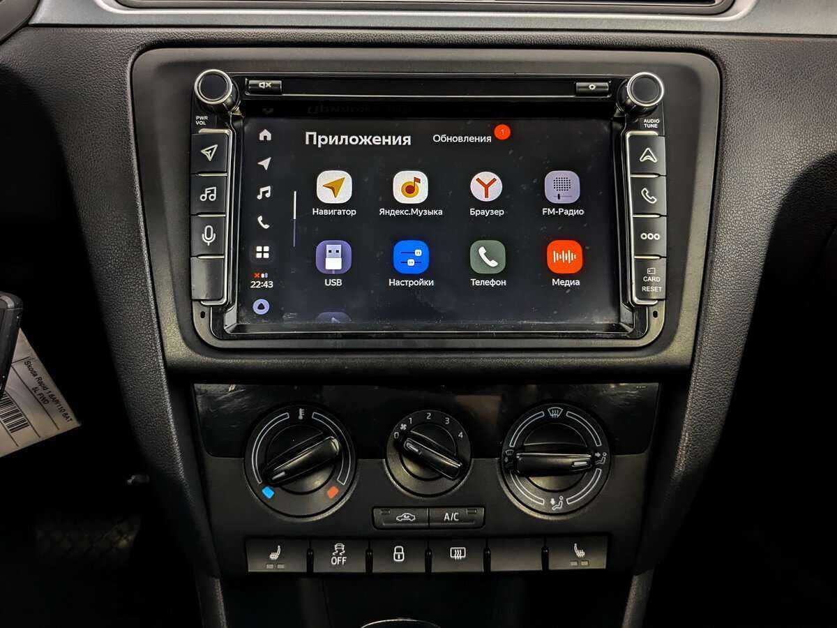 Купить Skoda Rapid, 2018, 112 381 км.. Фото: #12