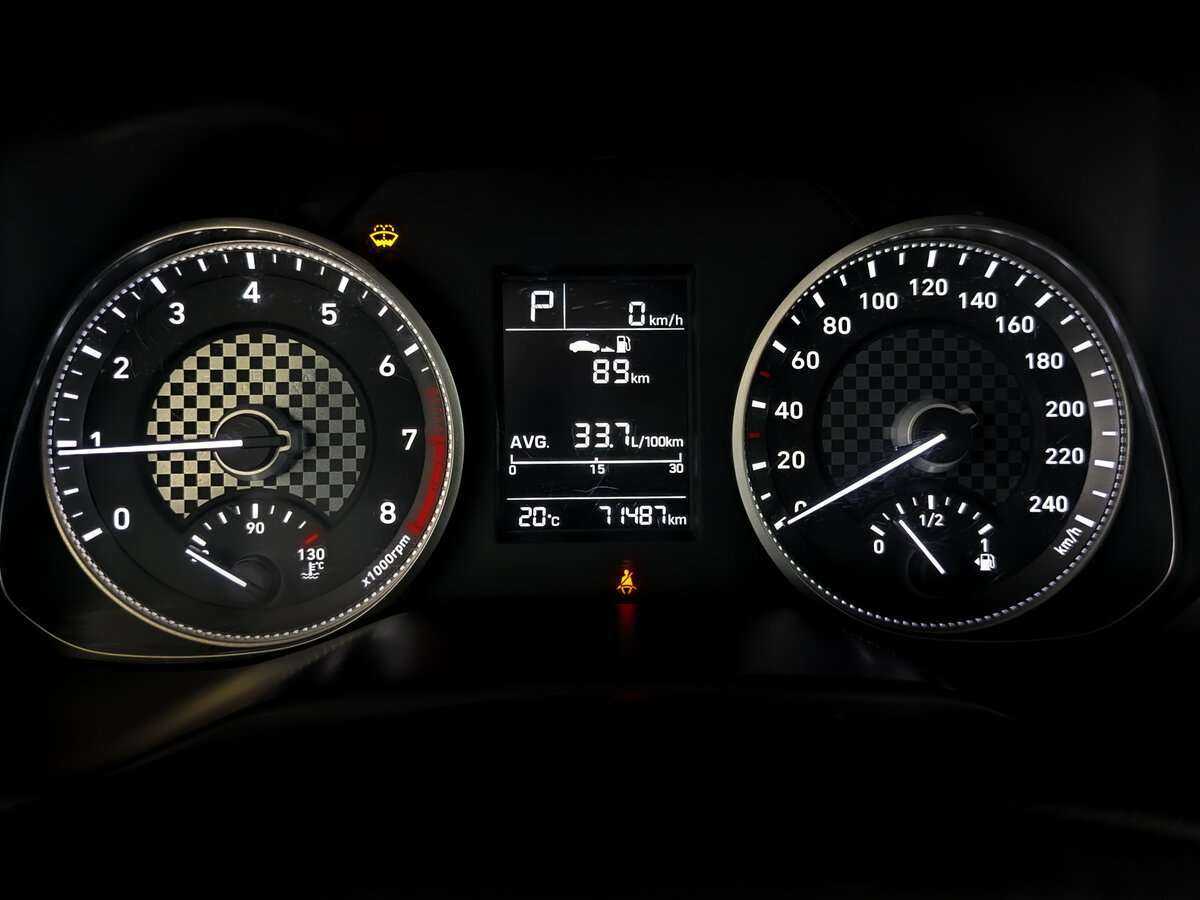 Купить Hyundai Elantra, 2020, 71 482 км.. Фото: #10