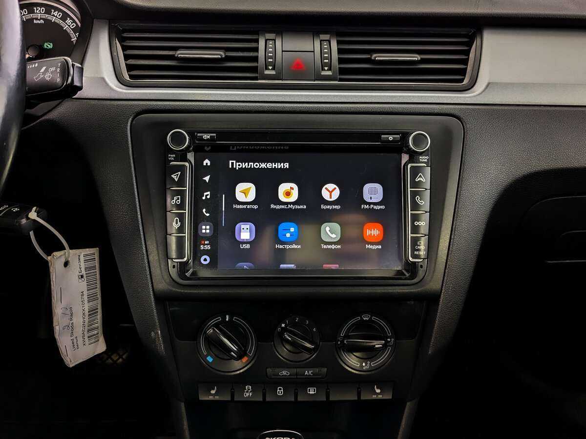 Купить Skoda Rapid, 2018, 132 076 км.. Фото: #14