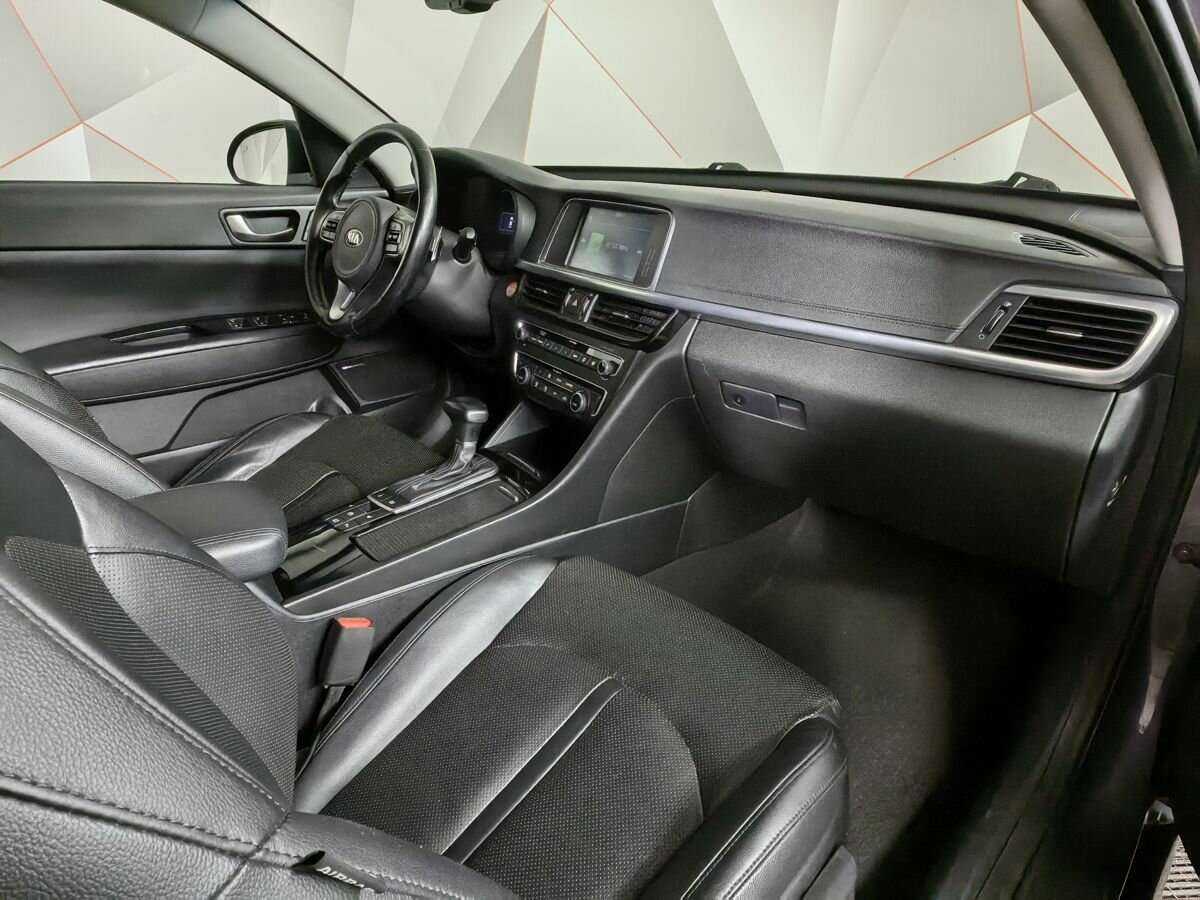 Купить Kia Optima, 2016, 132 658 км.. Фото: #8