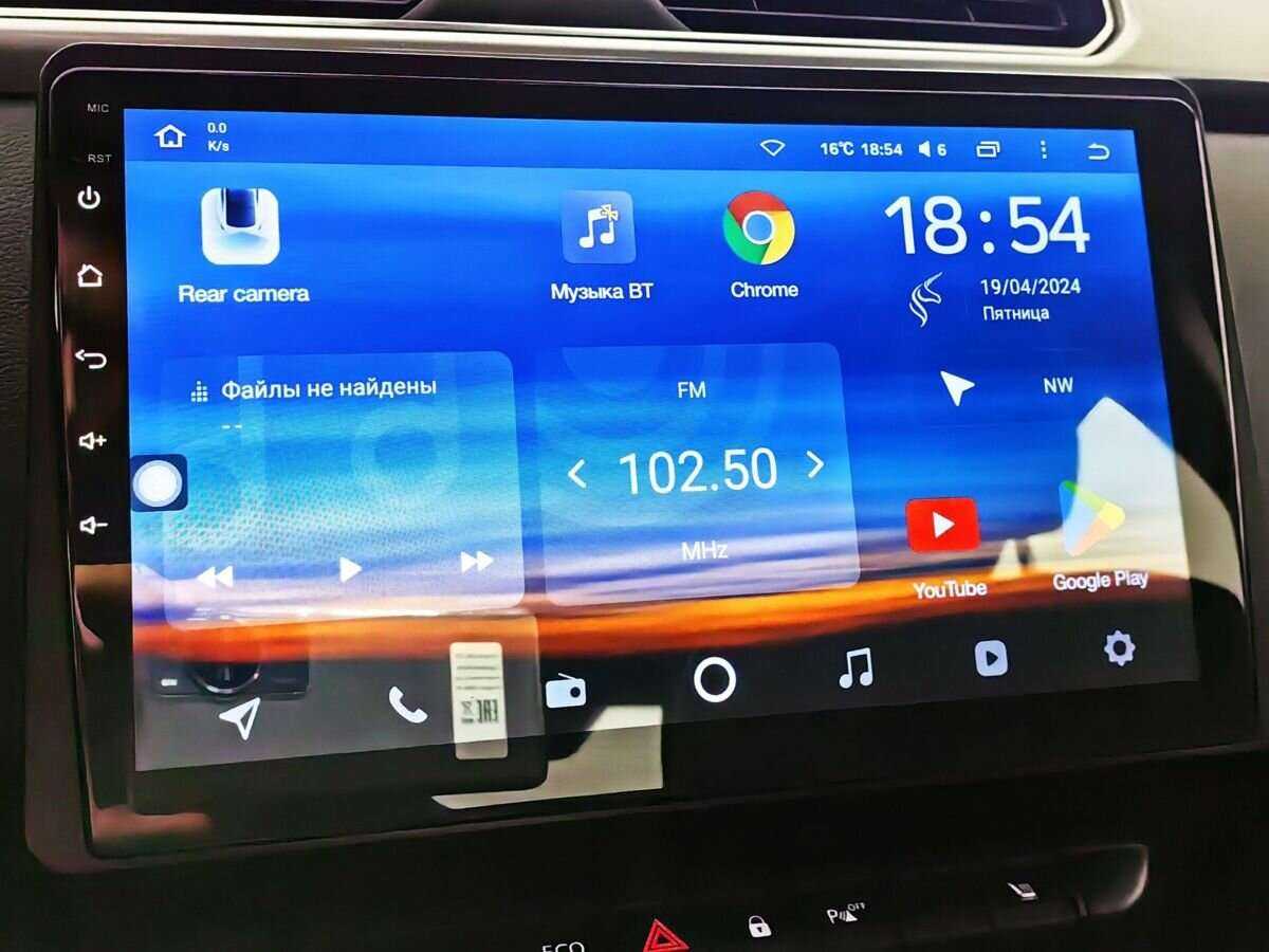 Купить Renault Arkana, 2020, 124 552 км.. Фото: #11