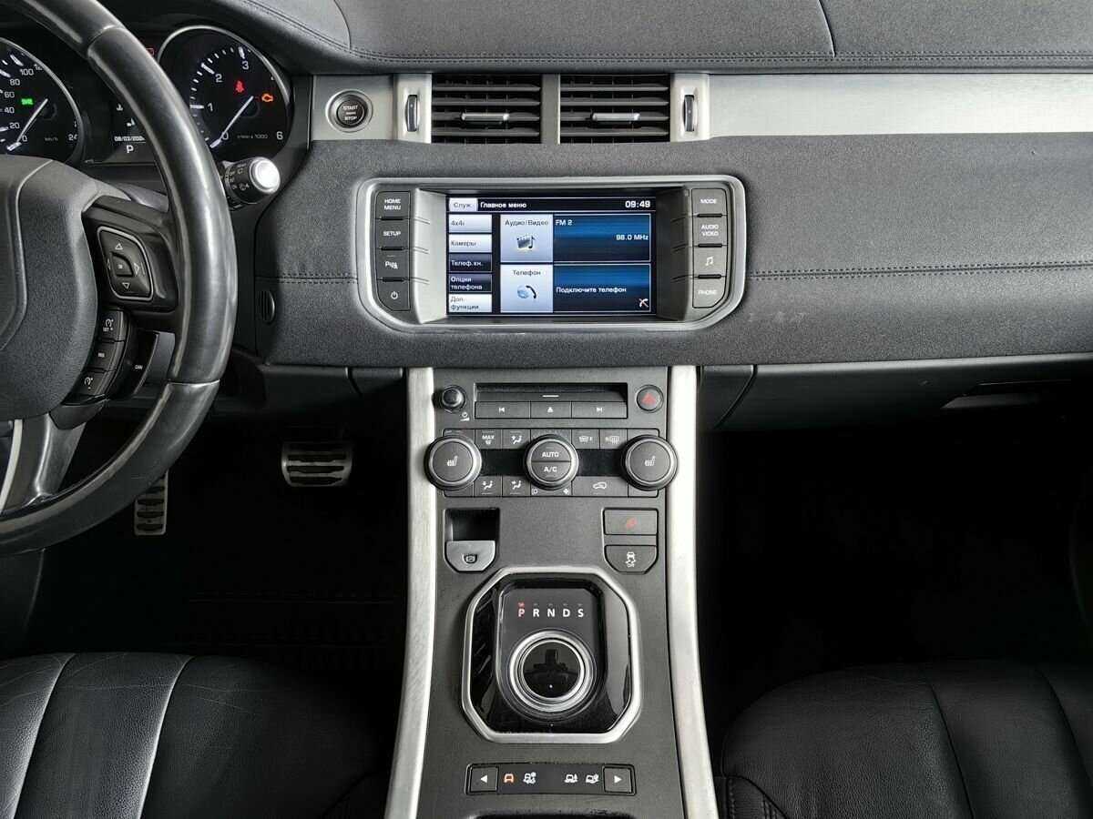 Купить Land Rover Range Rover Evoque, 2014, 94 000 км.. Фото: #10