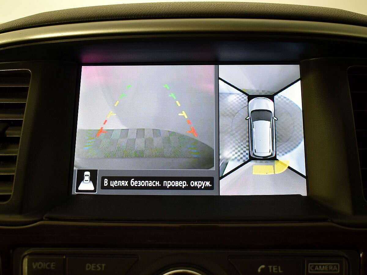 Купить Nissan Pathfinder, 2015, 148 776 км.. Фото: #19