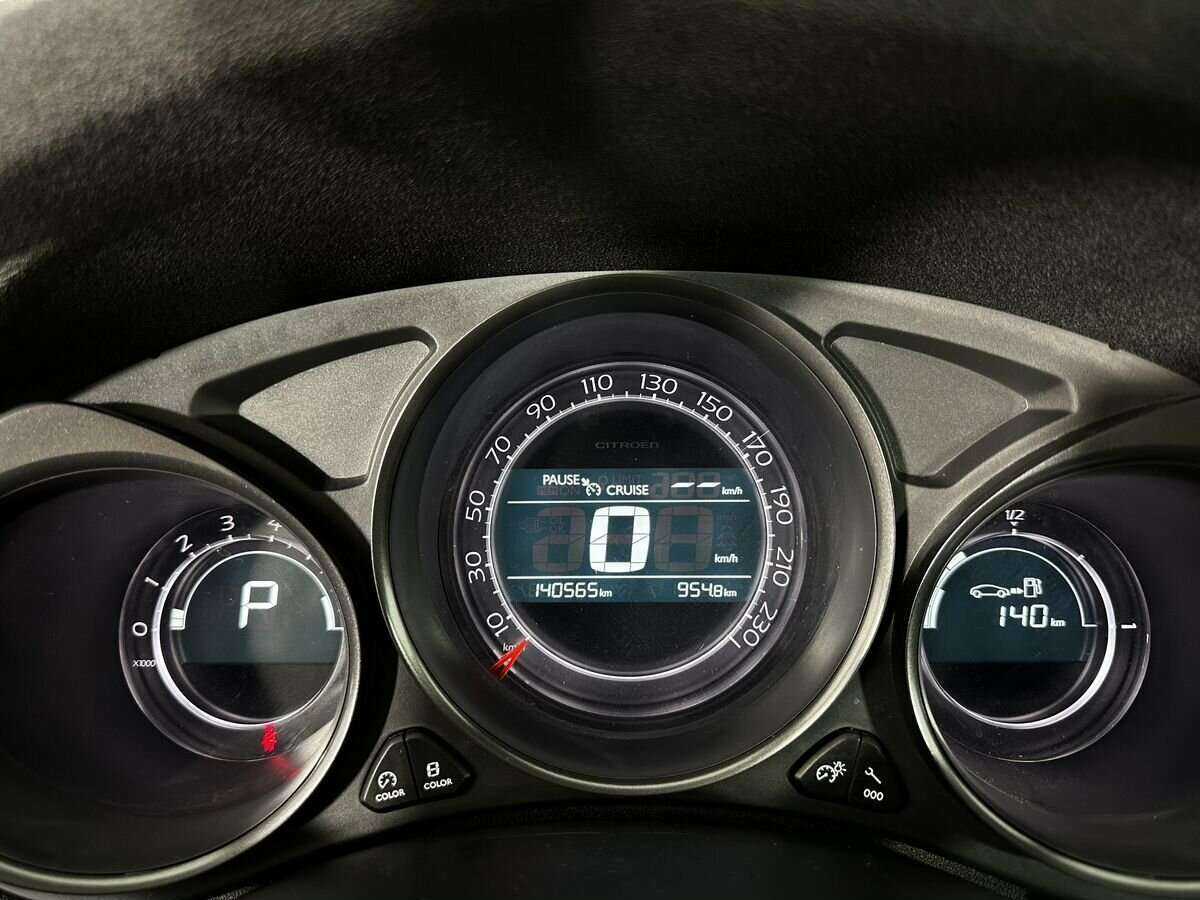 Купить Citroen C4, 2014, 140 561 км.. Фото: #12