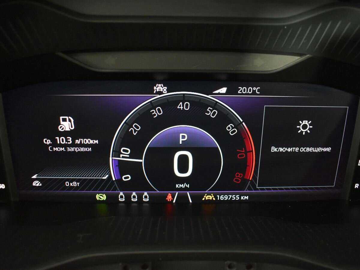 Купить Skoda Kodiaq, 2019, 169 736 км.. Фото: #10