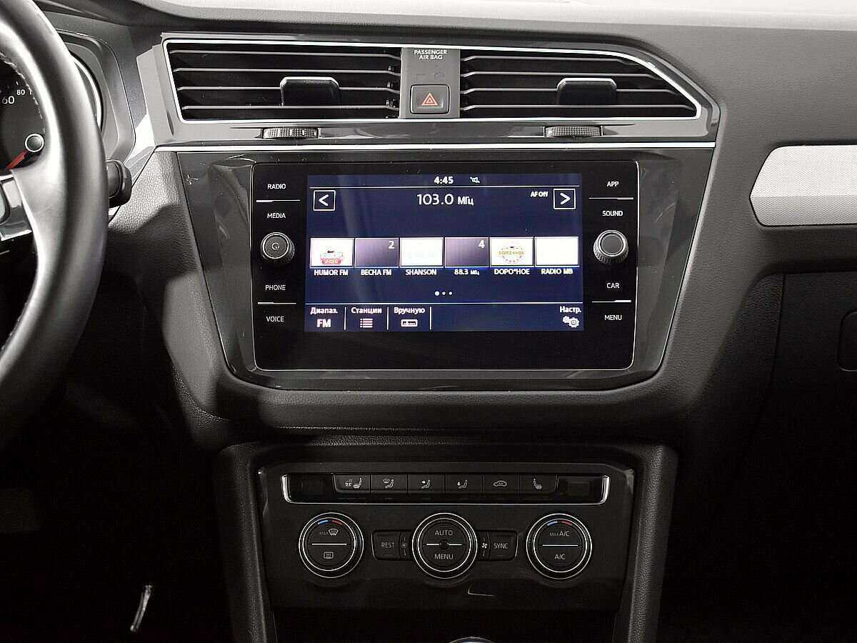 Купить Volkswagen Tiguan, 2020, 15 931 км.. Фото: #10
