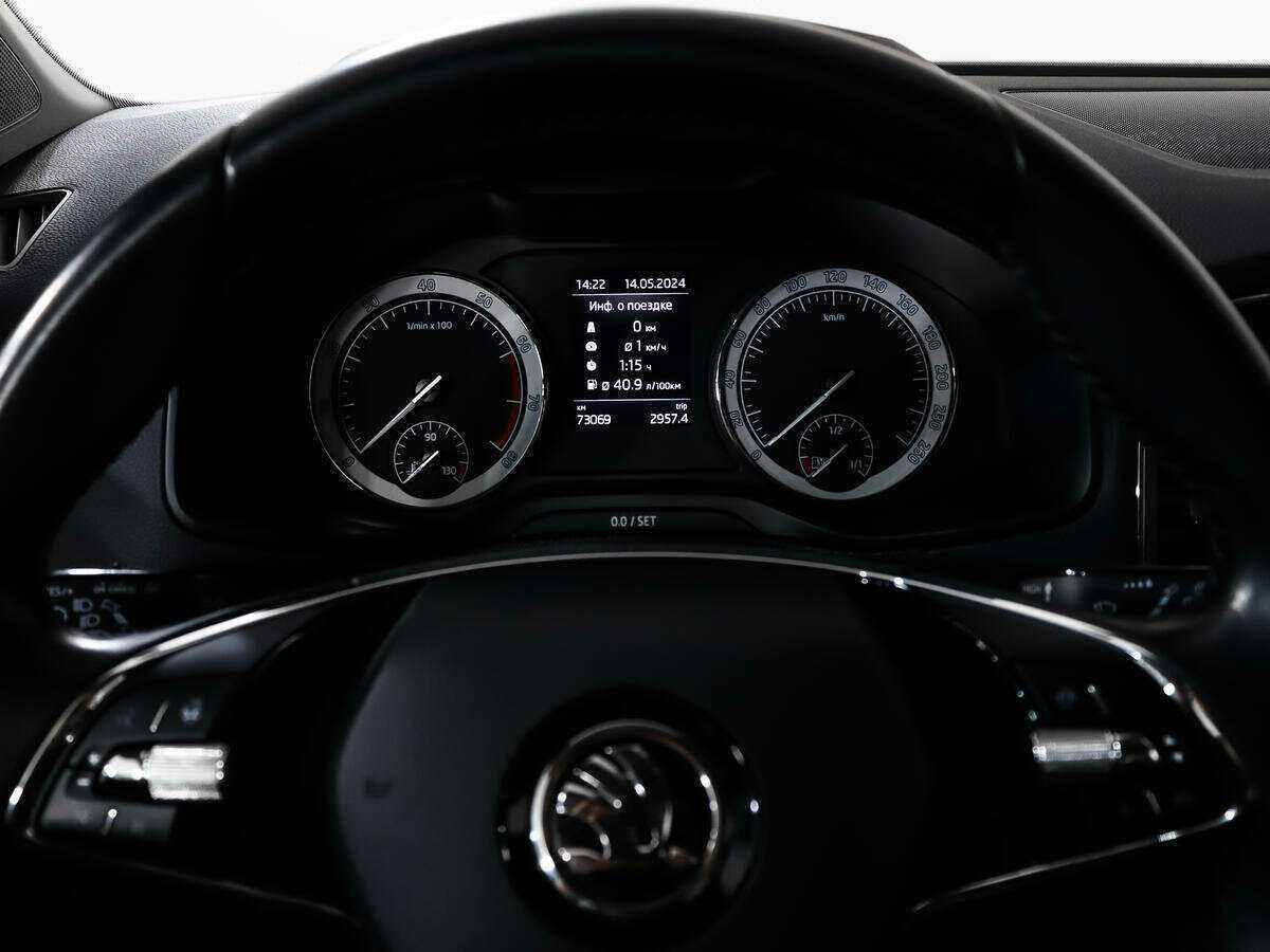 Купить Skoda Karoq, 2020, 72 000 км.. Фото: #17