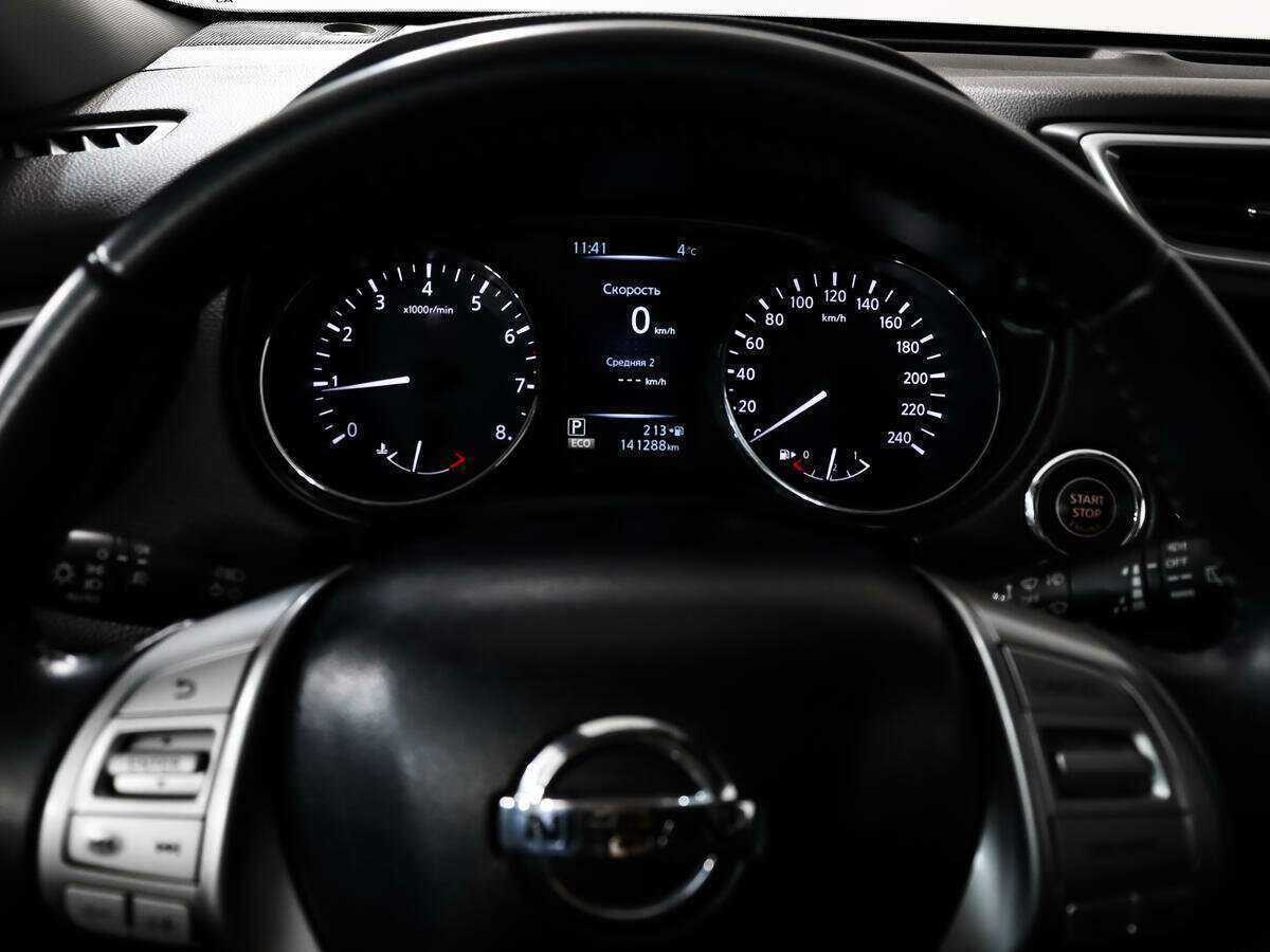 Купить Nissan X-Trail, 2016, 141 287 км.. Фото: #16