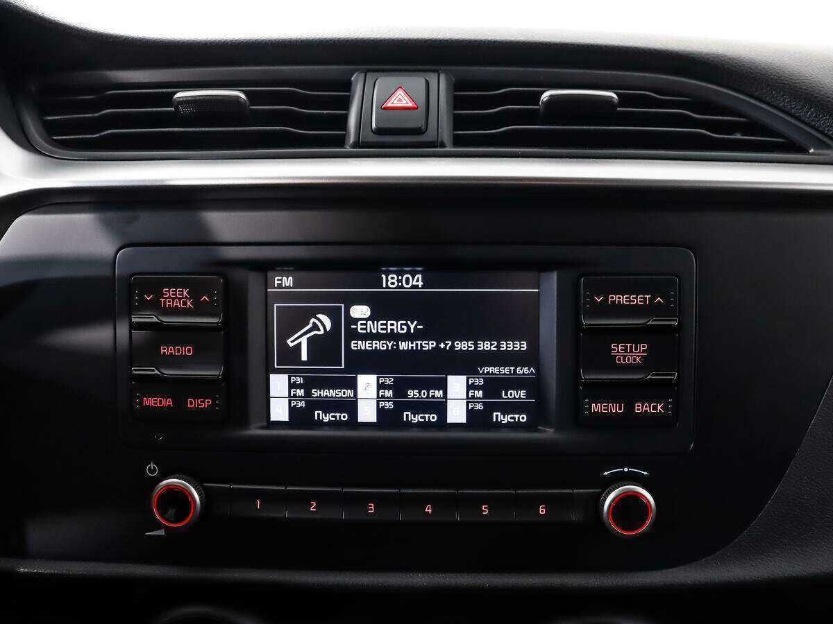 Купить Киа Рио, 2021, 34 359 км.. Фото: #12