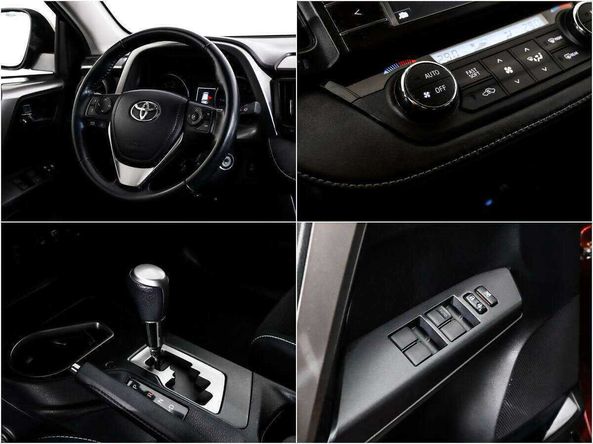 Купить Toyota RAV4, 2016, 95 485 км.. Фото: #14