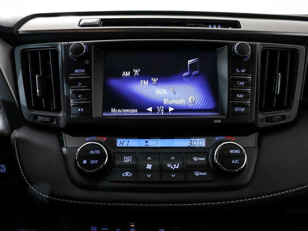 Купить Toyota RAV4, 2016, 59 974 км.. Фото: #11