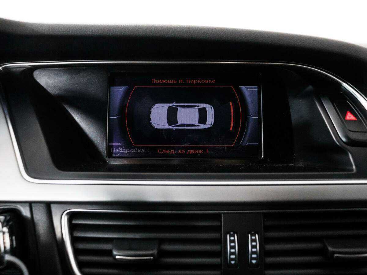 Купить Audi A4, 2013, 195 391 км.. Фото: #13