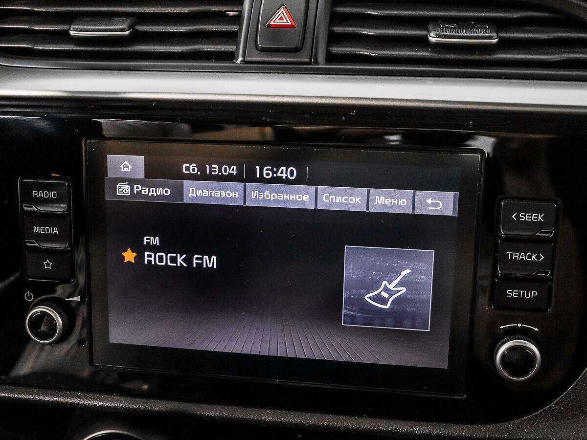 Купить Kia Rio, 2021, 58 500 км.. Фото: #12