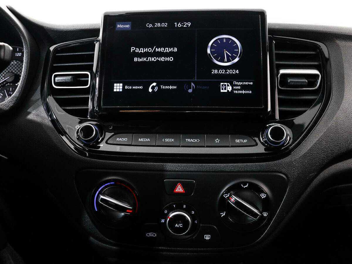 Купить Хендай Солярис, 2020, 80 214 км.. Фото: #14