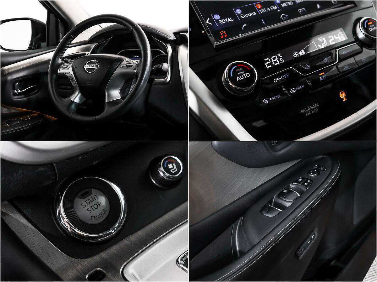 Купить Nissan Murano, 2016, 153 042 км.. Фото: #17