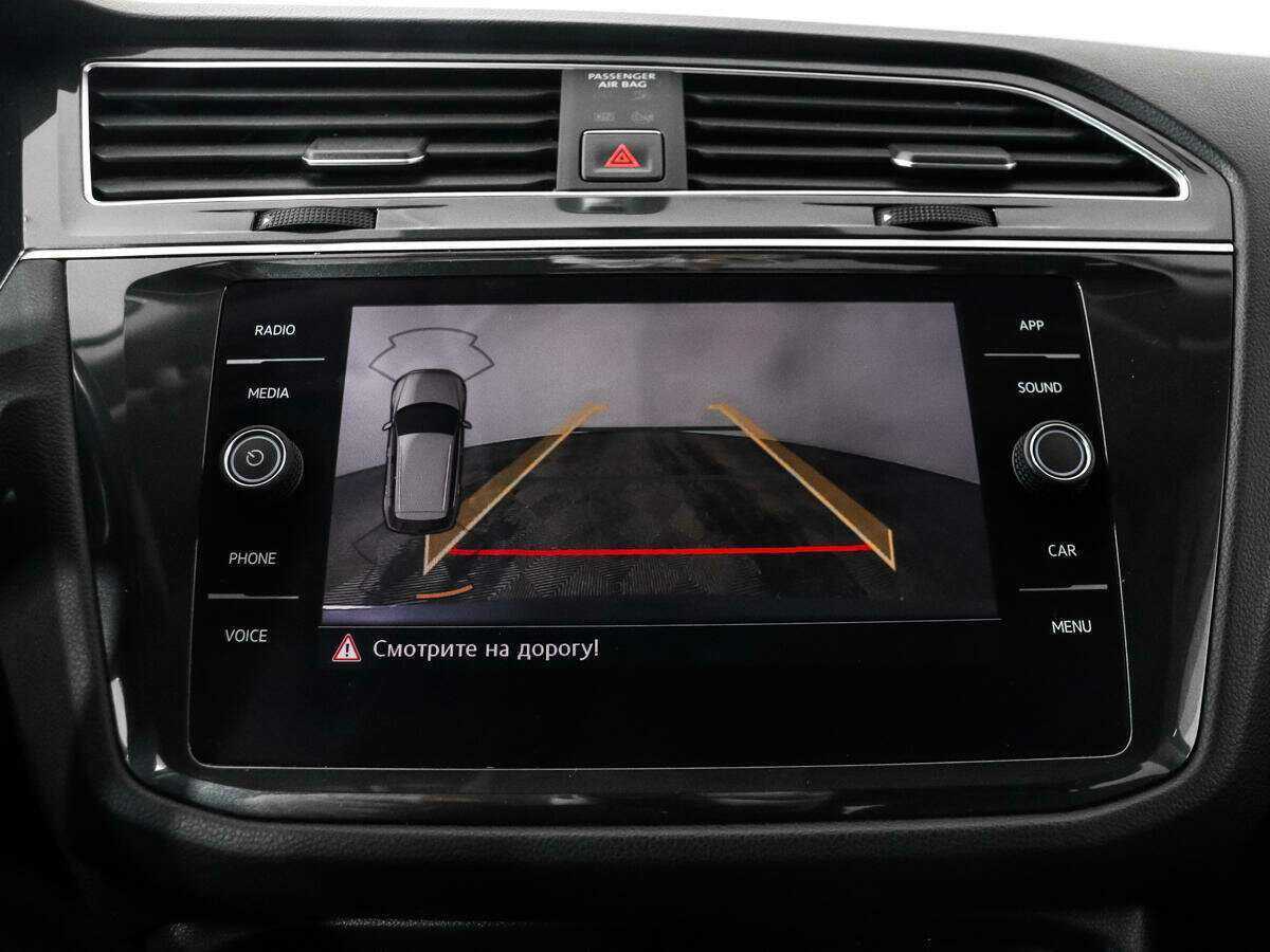 Купить Volkswagen Tiguan, 2017, 127 000 км.. Фото: #11