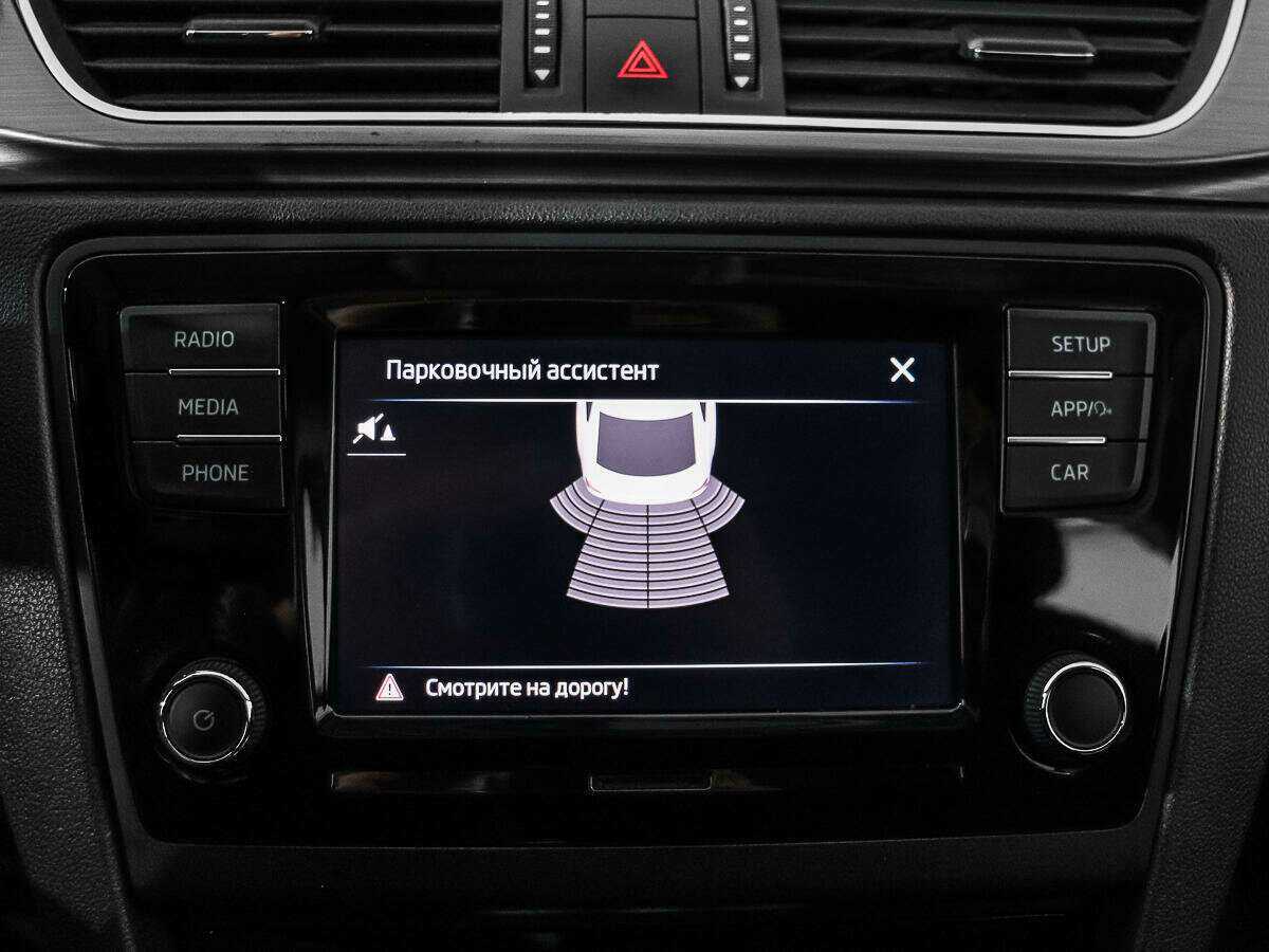 Купить Шкода Рапид, 2017, 123 626 км.. Фото: #14