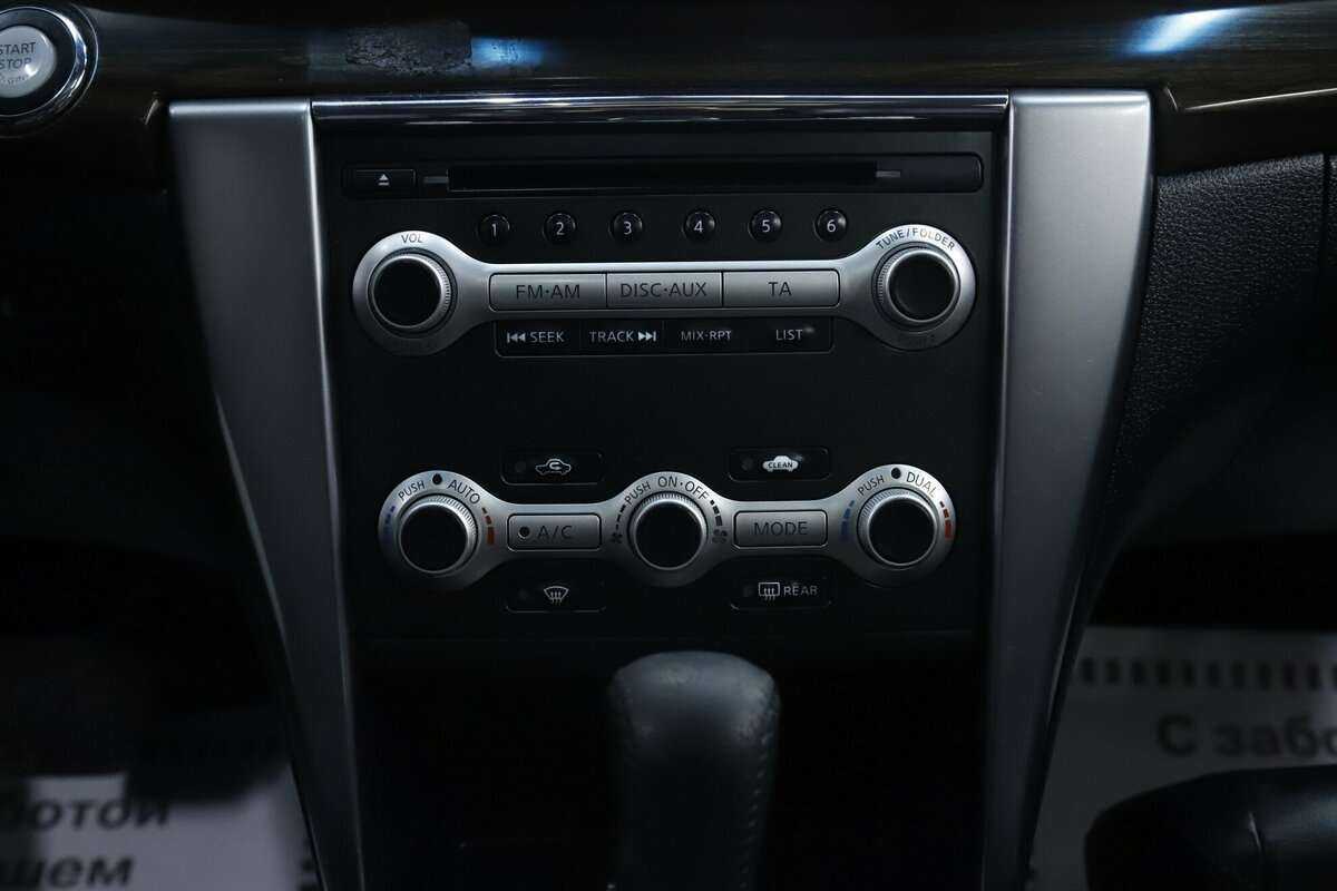 Купить Nissan Teana, 2013, 123 000 км.. Фото: #16