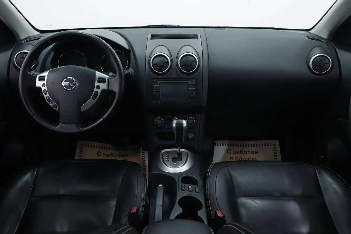 Купить Nissan Qashqai, 2013, 166 000 км.. Фото: #7