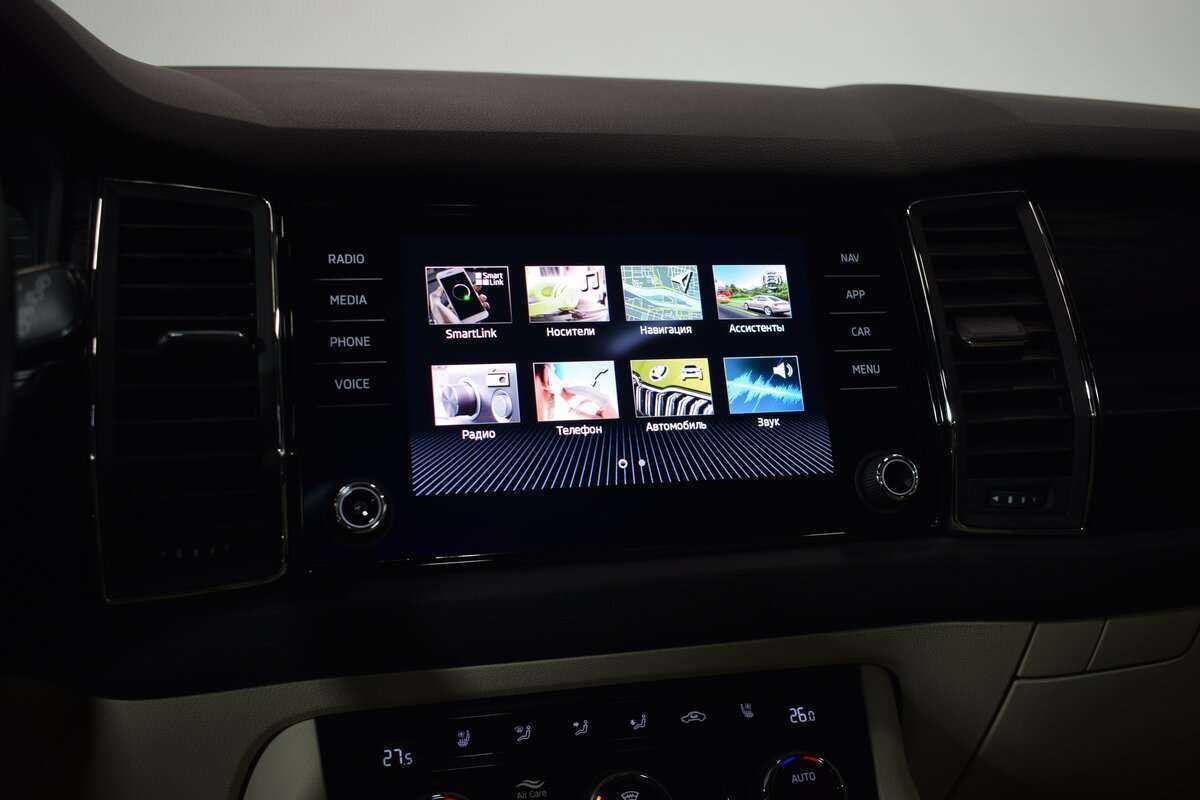 Купить Skoda Kodiaq, 2020, 44 300 км.. Фото: #29