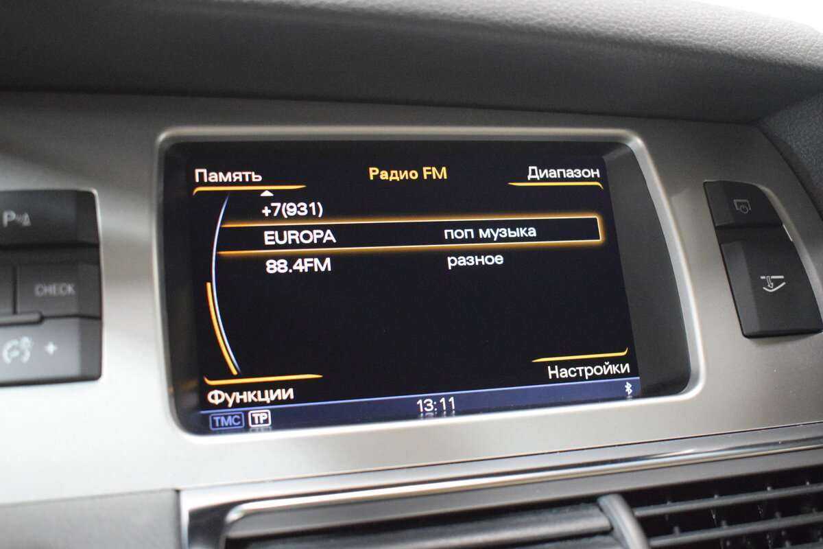 Купить Audi Q7, 2014, 266 505 км.. Фото: #19